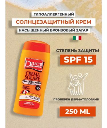 Delice SUNRAL COURS SPF15+ for the face and body 250 ml