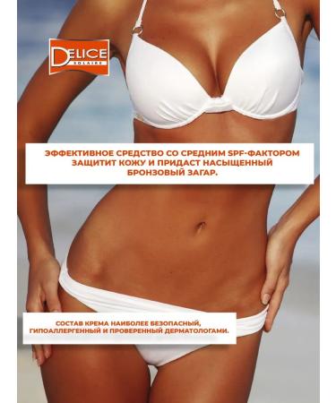Delice SUNRAL COURS SPF15+ for the face and body 250 ml - Buy Online on GoSupps.com