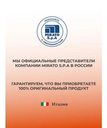 Delice SUNRAL COURS SPF15+ for the face and body 250 ml - Buy Online on GoSupps.com