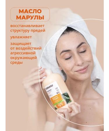 Babaria Restoring hair shampoo 500 ml - Buy Online on GoSupps.com