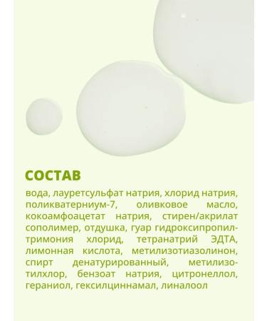 Babaria Hair shampoo 700 ml - Buy Online on GoSupps.com