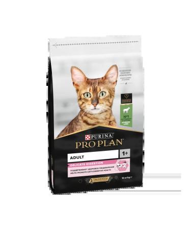 PRO PLAN Feed for cats gastrointestinal tract lamb 10 kg - Buy Online on GoSupps.com