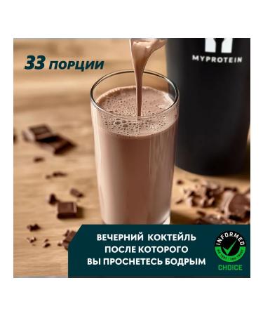 Myprotein Casein Slow-Release Casein 1000 g Chocolate - Buy Online on GoSupps.com