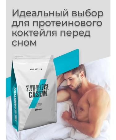 Myprotein Casein Slow-Release Casein 1000 g Chocolate - Buy Online on GoSupps.com