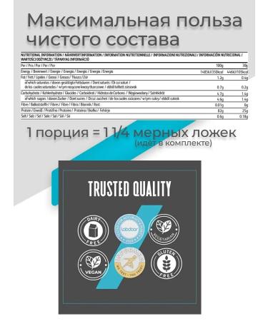 Myprotein Casein Slow-Release Casein 1000 g Chocolate - Buy Online on GoSupps.com