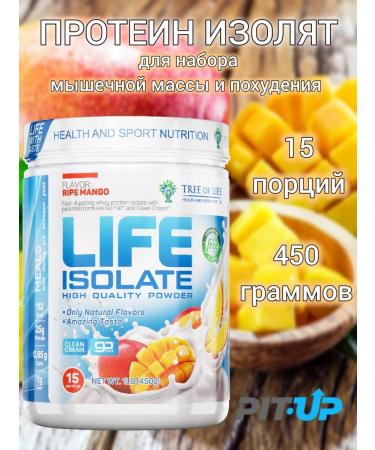 Tree of Life Serum protein isolate 450 g