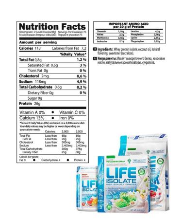 Tree of Life Serum protein isolate 450 g - Buy Online on GoSupps.com