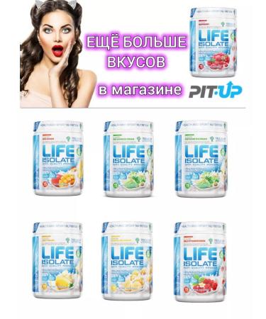 Tree of Life Serum protein isolate 450 g - Buy Online on GoSupps.com