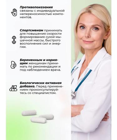 PWR Ultimate Power Vitamin C Acorbath sodium Vitamin C - Buy Online on GoSupps.com