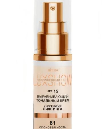 Vitex Tonal cream luxshow tone 81