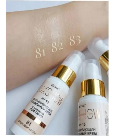 Vitex Tonal cream luxshow tone 81 - Buy Online on GoSupps.com