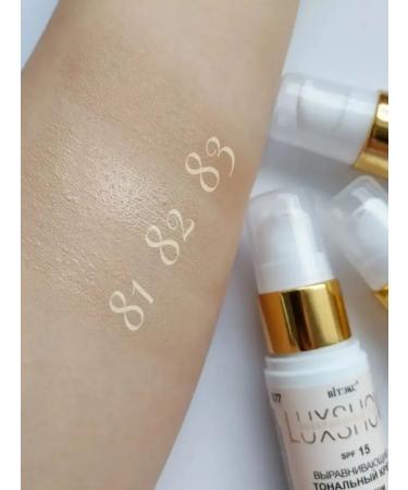 Vitex Tonal cream luxshow tone 81 - Buy Online on GoSupps.com