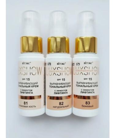 Vitex Tonal cream luxshow tone 81 - Buy Online on GoSupps.com