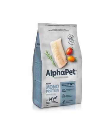 AlphaPet Dry food for dogs white fish Monoprotein 2 kg - Buy Online on GoSupps.com