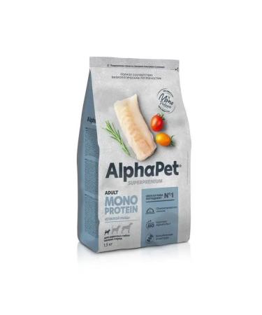 AlphaPet Dry food for dogs of small breeds white fish 1.5 kg - Buy Online on GoSupps.com