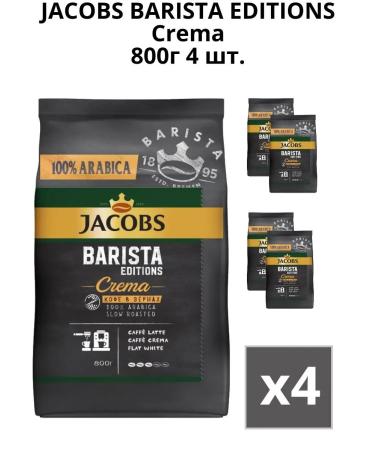 jaCobs Barista Editions Crema coffee 800g 4pcs - Buy Online on GoSupps.com