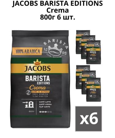 jaCobs Barista Editions Crema coffee 800g 6 pcs - Buy Online on GoSupps.com