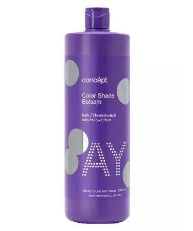 concept Tint hair balm as ash blond 1000 ml - Buy Online on GoSupps.com