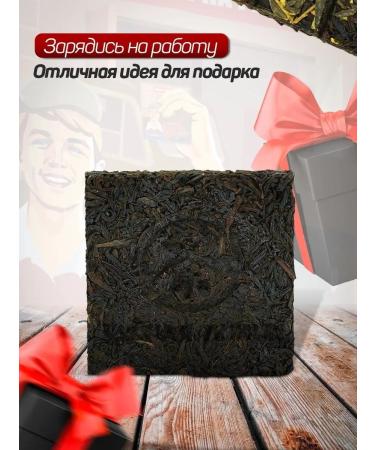 Tea Line Ceylon black tea with a sheet with a Sagan Dyle 100 g - Buy Online on GoSupps.com