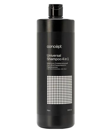 concept Male male universal 4 in 1 1 liter - Buy Online on GoSupps.com