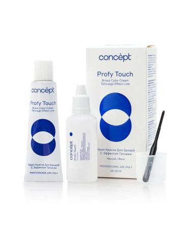 Concept Cream for painting eyebrows the effect of tattooing - Buy Online on GoSupps.com