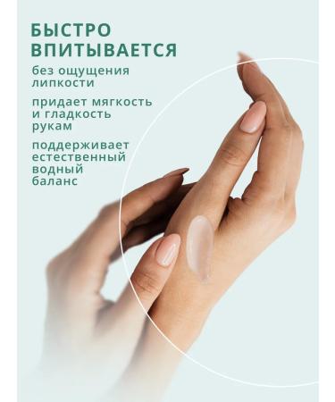 Babaria Moisturizing hand cream with olive oil 75 ml - Buy Online on GoSupps.com