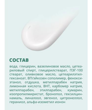 Babaria Moisturizing hand cream with olive oil 75 ml - Buy Online on GoSupps.com