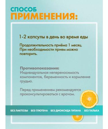 ArtLife Spectrum-s art Life Liposomal vitamin C - Buy Online on GoSupps.com