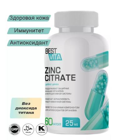 BestVita Zinc for immunity easily absorbed