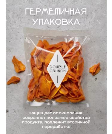 DOUBLE CRUNCH Dry dried dried sugar 500 g - Buy Online on GoSupps.com