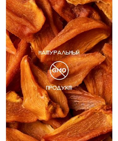 DOUBLE CRUNCH Dry dried dried sugar 500 g - Buy Online on GoSupps.com