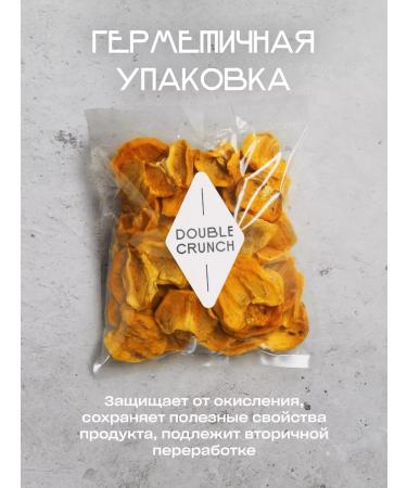 DOUBLE CRUNCH Personomers dried chocolate without sugar 500 g - Buy Online on GoSupps.com