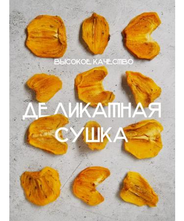 DOUBLE CRUNCH Personomers dried chocolate without sugar 500 g - Buy Online on GoSupps.com