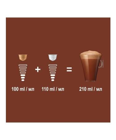 Nescafe Dolce Gusto Hot chocolate in chococoCino capsules - Buy Online on GoSupps.com