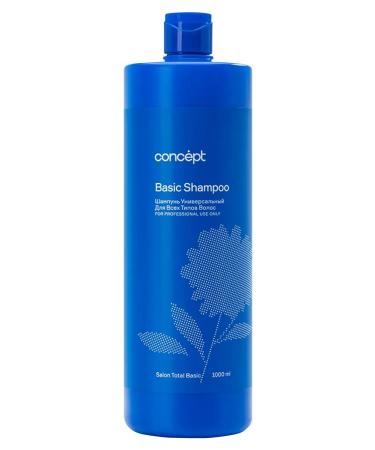 Concept Universal shampoo for all hair types 1000 ml - Buy Online on GoSupps.com