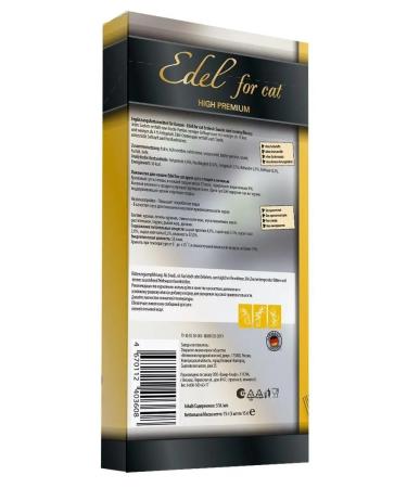 Edel Cat Cream-soup for cats bird and liver (11 pcs x 75g) - Buy Online on GoSupps.com