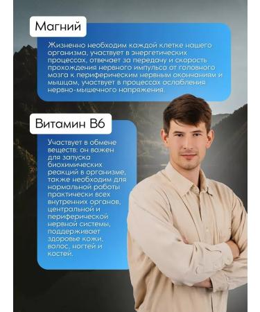 NUTRAXIN Magnesium Citrate Malat Glycinate 4V1 vitamins and dietary supplements - Buy Online on GoSupps.com