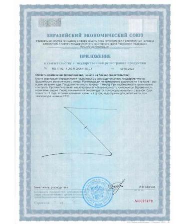 Lifetime Coenzyme Q10 100 mg - Buy Online on GoSupps.com