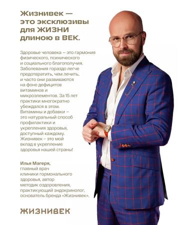 Lifetime Coenzyme Q10 100 mg - Buy Online on GoSupps.com