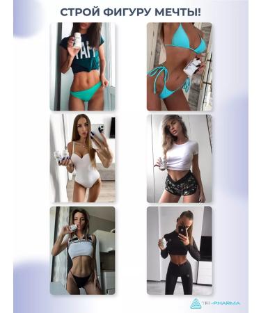 Lipolytic 375 Lopolitical 37.5 Little burner for weight loss cosmetic - Buy Online on GoSupps.com