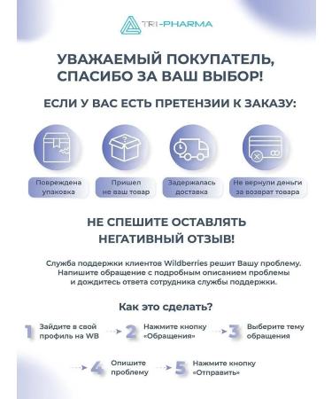 Lipolytic 375 Lopolitical 37.5 Little burner for weight loss cosmetic - Buy Online on GoSupps.com