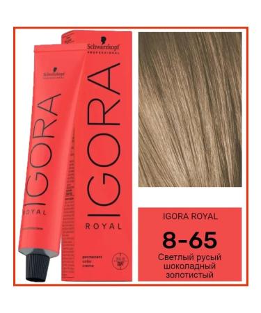 Schwarzkopf Professional Igora Royal 8-65 hair dye persistent