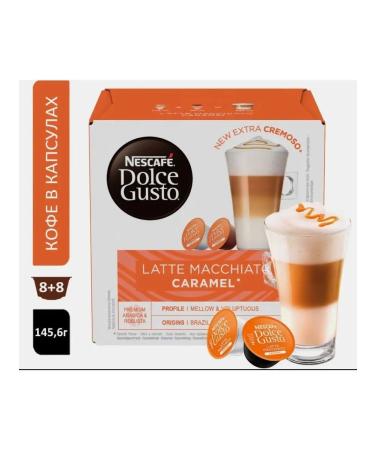 Nescafe Dolce Gusto Coffee in capsules Latte Macchiato Caramel 16 caps - Buy Online on GoSupps.com