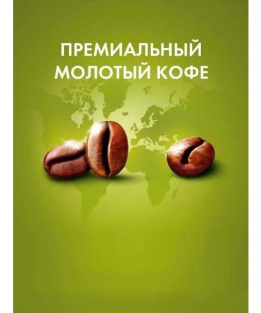 Nescafe Dolce Gusto Coffee in capsules Latte Macchiato Caramel 16 caps - Buy Online on GoSupps.com