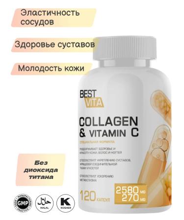 BestVita Collagen with vitamin C beef hydrolyzed
