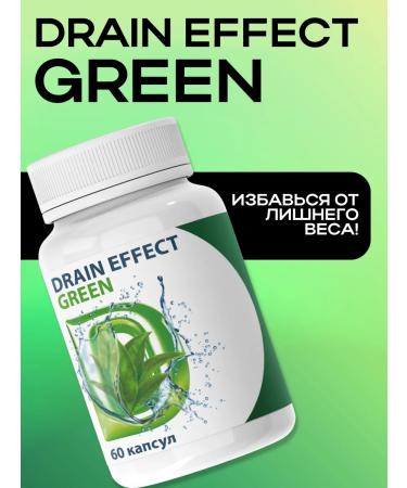 DrainEffect For losing weight Drishn effect pill -burner original - Buy Online on GoSupps.com