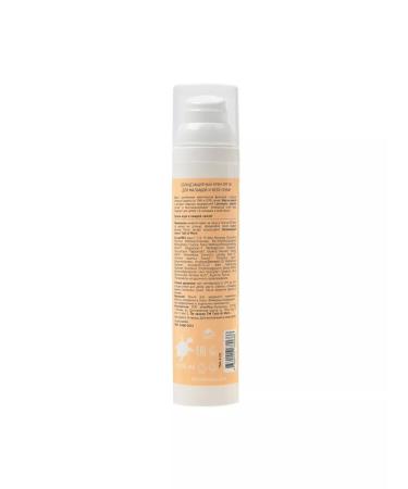 Tutti di Mare Sunny cream SPF 50 - Buy Online on GoSupps.com