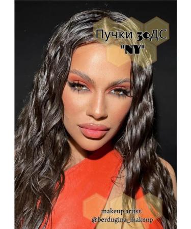 Bee Aroma False bundles of eyelashes - Buy Online on GoSupps.com