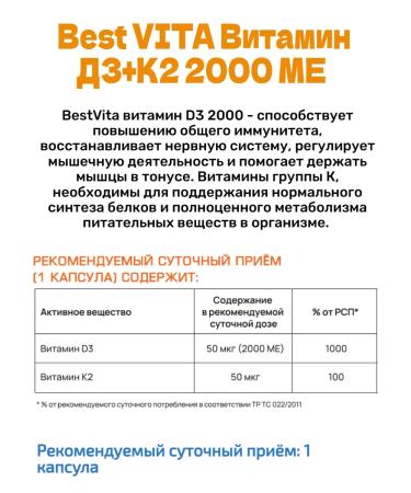 BestVita Vitamin D3+K2 2000 IU 90 capsules - Buy Online on GoSupps.com