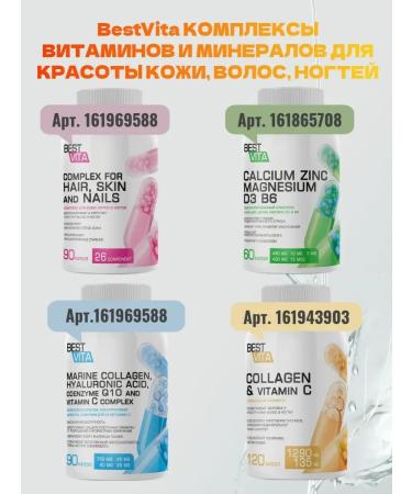 BestVita Vitamin D3+K2 2000 IU 90 capsules - Buy Online on GoSupps.com